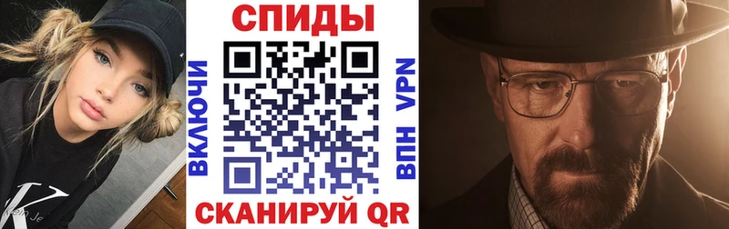 Amphetamine 98%  гидра маркетплейс  Саранск  магазин продажи  