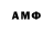 ГАШИШ VHQ Lillimoor ALExandraMoor