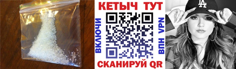 omg tor  Саранск  Кетамин ketamine 