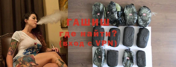 кокаин перу Алексеевка