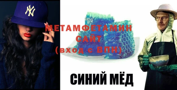 мет Алзамай