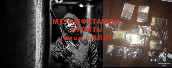 мет Алзамай