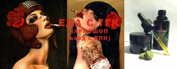 кокаин перу Алексеевка