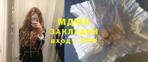 дурь Абинск