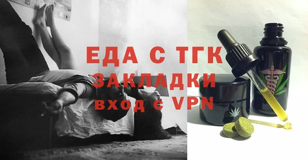 мет Алзамай