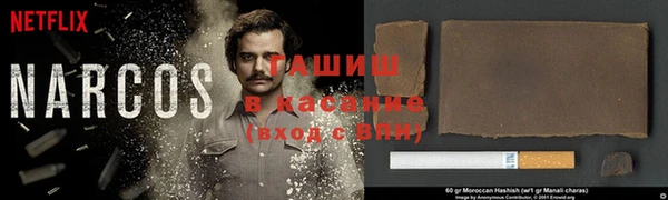 мет Алзамай