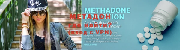 мет Алзамай