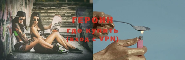 мяу мяу кристалл Алексин
