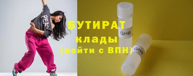 винт Абаза