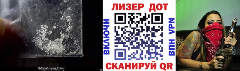 наркота Саранск Лсд 25 экстази ecstasy